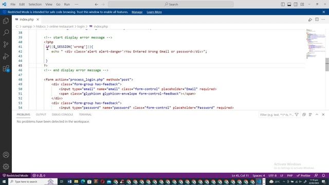 Remove session variable when page refresh in php смотреть онлайн