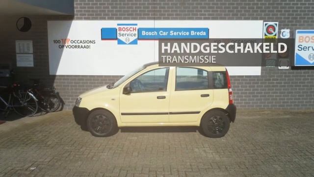 Fiat Panda 1.1 Active смотреть онлайн