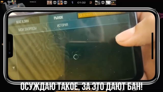 ЖЕСТЬ?! УЖЕ ВЫШЛО НОВОЕ ОБНОВЛЕНИЕ СТАНДОФФ 2 0.24.0! ПАСС ВЕРНУЛИ НА РЫНОК В STANDOFF 2? ОБНОВА СО смотреть онлайн