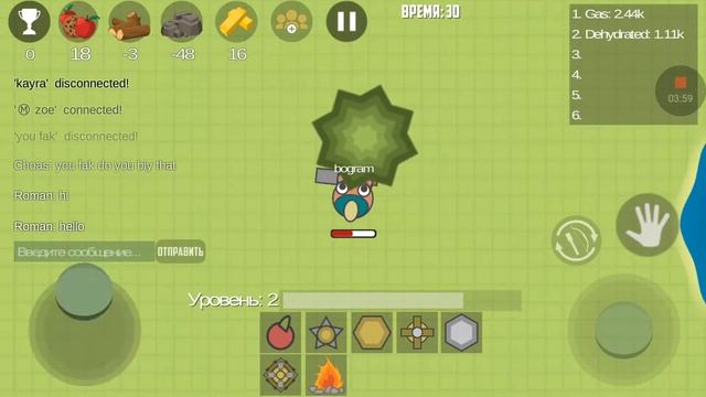 Moofarm io #1 игра без сохранения +бразильский сервер смотреть онлайн