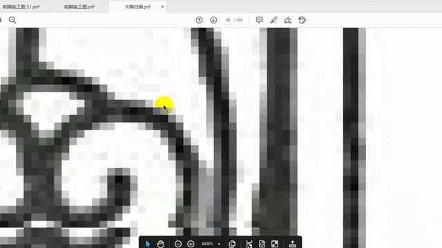 没有CAD图纸的情况下，如何把PDF文件里面的灰色底图，快速删除？ смотреть онлайн