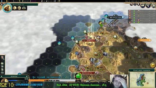 FFA #90. FFA 6 за Англию. Часть 1. "Морские колонии". [Civilization V: BNW] смотреть онлайн