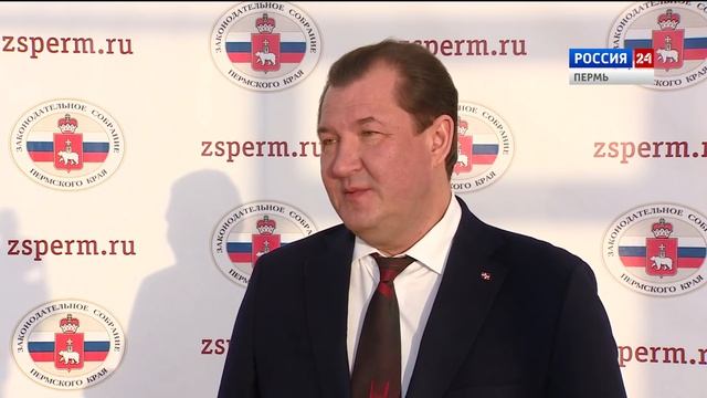 Испортил дорогу - заплати штраф смотреть онлайн