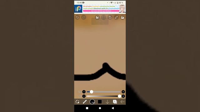 лейфхак для тех кто хочет поставить самодельную аватарку🙂 смотреть онлайн