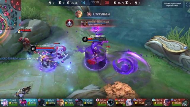 Гайд как изменить ход игры/Игра за Глу в танка/ Mobile legends: bang bang смотреть онлайн