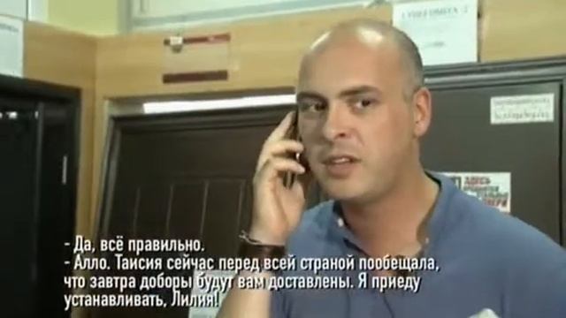 Сосиски Молочные смотреть онлайн