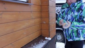 Защита для уличной  розетки.