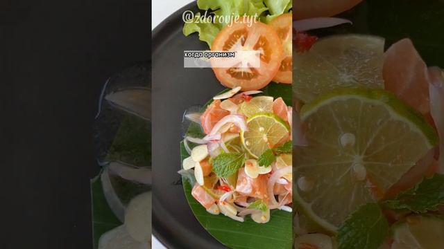 Удивили! А какие из этих привычек есть у Вас? #здоровье #польза #иммунитет #продукты #овощи смотреть онлайн