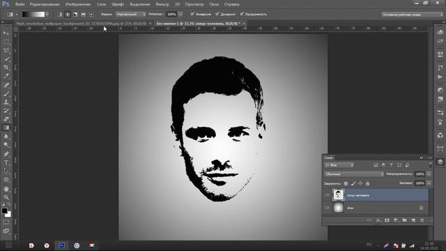 Как Сделать Космический Эффект Galaxy Face Logo В Adobe Photoshop CS6 смотреть онлайн