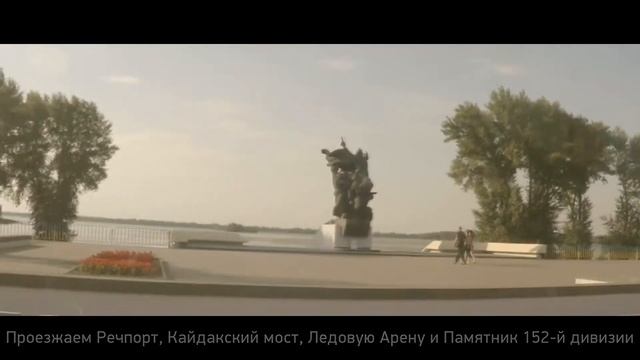 Как Добраться до Острова Желаний смотреть онлайн