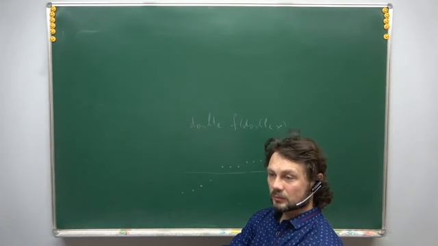 Алгоритмы и структуры данных (С++), консультация смотреть онлайн