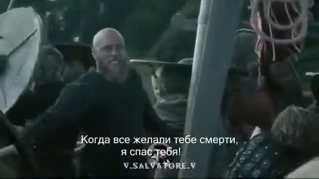 Рагнар и Его брат смотреть онлайн