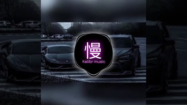 катит моя стая - Kalibr music смотреть онлайн