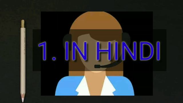 Mock call- How to give a mock call in interview смотреть онлайн