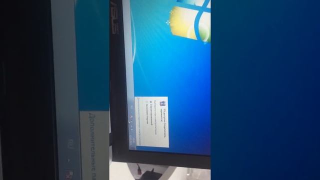 Ноутбук Asus X550C смотреть онлайн