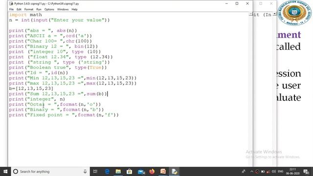 12 CS chap 7 Python functions part3 смотреть онлайн