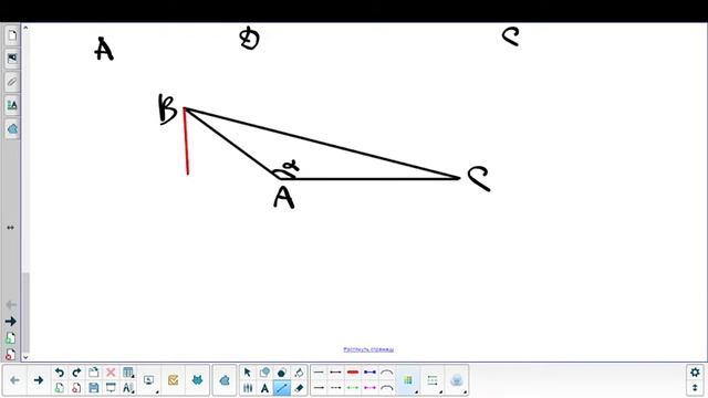 Теорема косинусов. Урок 1. смотреть онлайн