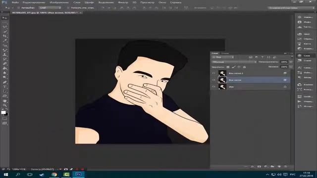Как сделать 3D эффект в фотошопе!? смотреть онлайн