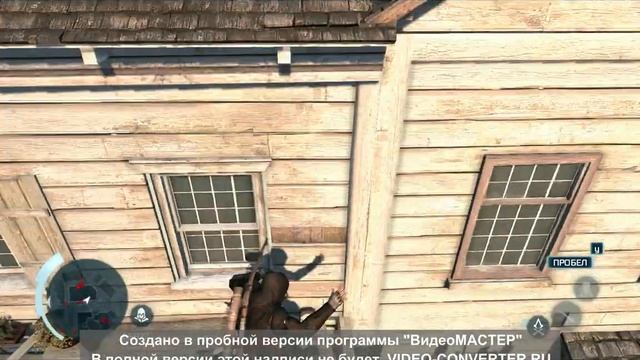 паркур assassins creed 3 смотреть онлайн
