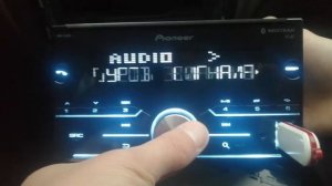 Pioneer mvh-s610bt