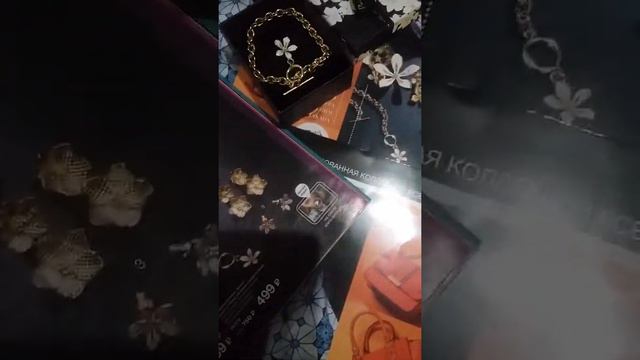 Avon колье, серьги и браслет "Кеши" от Кензо Такада. смотреть онлайн