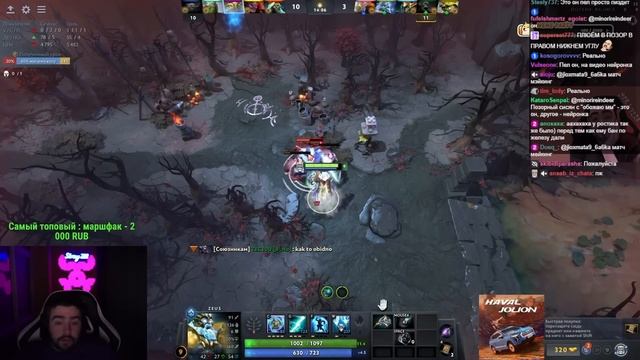 СТРЕЙ ПОЯСНИЛ ЗА ТРЕК "СТРЕЙ - ОБОЖАЮ ММ" ! ДУРКА ВЕРНУЛАСЬ ! carry mid dota 2 ! Лучшее со Стреем смотреть онлайн