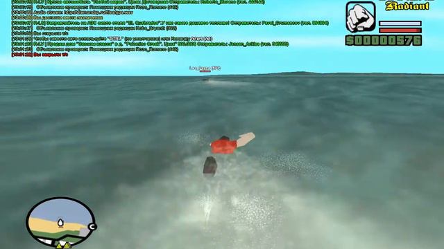 Играем в Samp [3#] [Diamond RP Radiant]