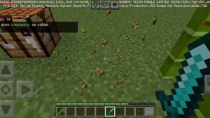 как сделать доски из бамбука в маинкрафте?