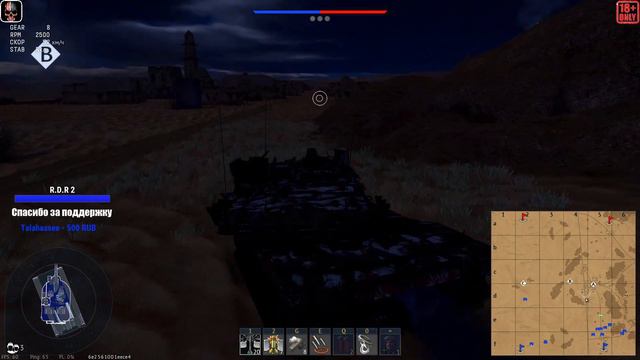 WAR THUNDER 1.91 [ Время делать грязь ] Новые БРы