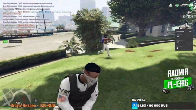 СУЕТНОЙ СТРИМ НА ГТА 5 БЕЗ СМС И РЕГИСТРАЦИИ/GTA RADMIR 5/RADMIR/3 СЕРВЕР/ОБНОВЛЕНИЕ **РОЗЫГРЫШ** смотреть онлайн