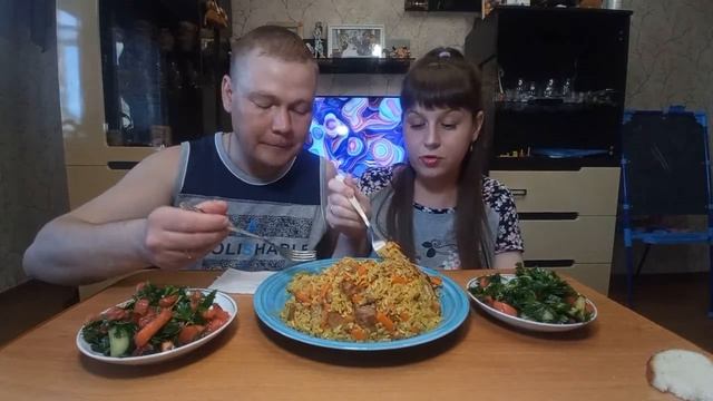 Мукбанг. Плов | Pilaf