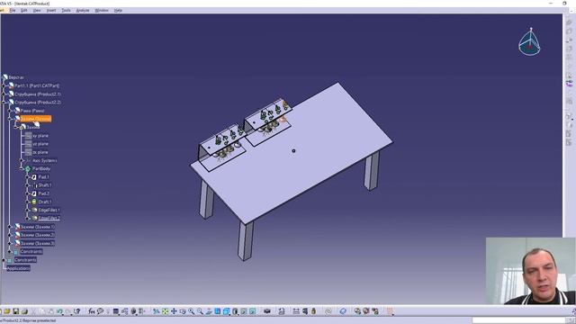 4.3.1 Режимы работы с большими сборками в CATIA V5 (Assembly Design) смотреть онлайн