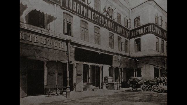 Прогулка по Никольской улице, Москва/ A walk along Nikolskaya Street, Moscow. 1875-1914 смотреть онлайн