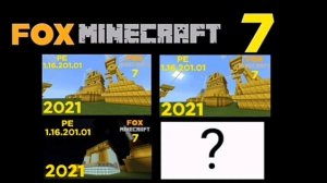 Fox Interactive Logo 2021 in Fox Minecraft 7 in 1.16.201.01