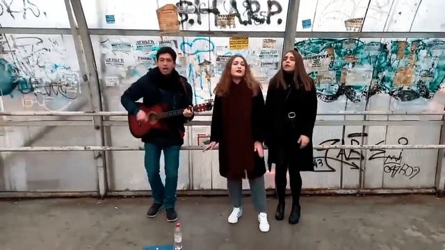 Вахтерам (cover by Слава Венков) смотреть онлайн