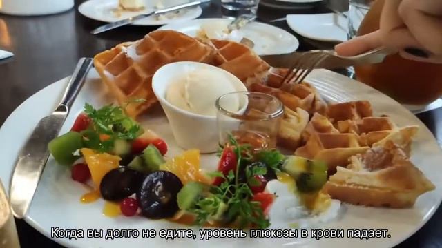 Почему мы чувствуем голод сильнее вечером, а не утром смотреть онлайн
