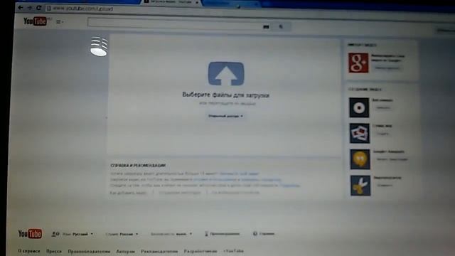 качество съёмки камеры смотреть онлайн