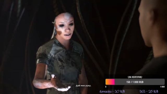 ❗️ Прохождение Detroit, 3 концовка 2.ч❗️общение с чатом?? смотреть онлайн