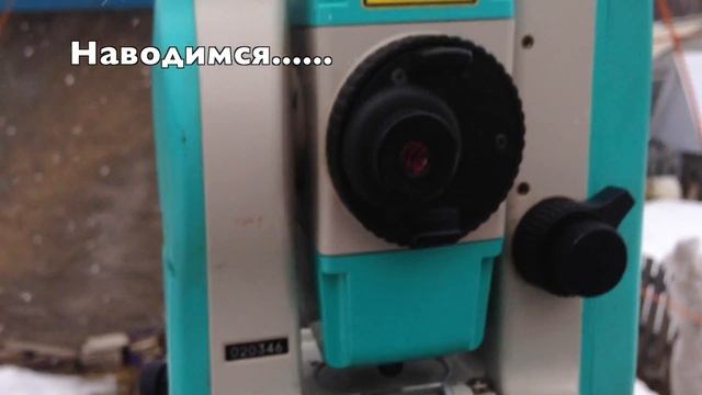 Поле смотреть онлайн