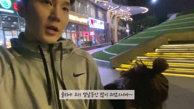 베트남의 미친물가!! 베트남 롯데리아를 가봤습니다. 이맛에 베트남 살아요[한베부부,국제커플] смотреть онлайн