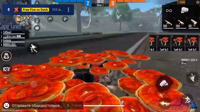 Увидел полянку грибов #freefire #грибы смотреть онлайн