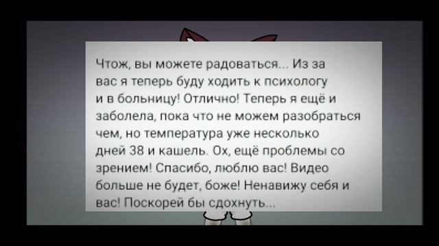 Последнее видео смотреть онлайн