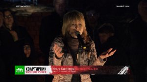 «Баллада о мальчике» — Ольга Кормухина | «Квартирник в Брестской крепости»