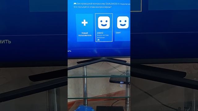 как поставить на двоих в Теккен 7 смотреть онлайн