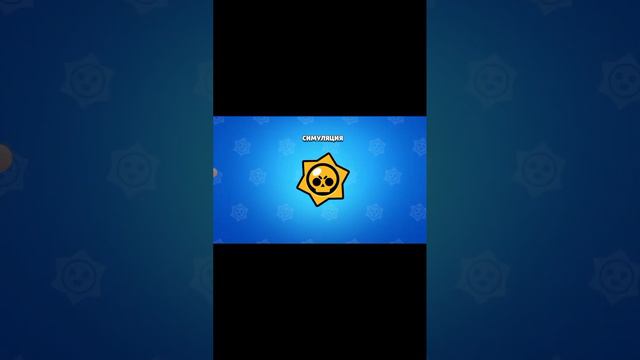 мы будем играть в секретной игру смотреть онлайн