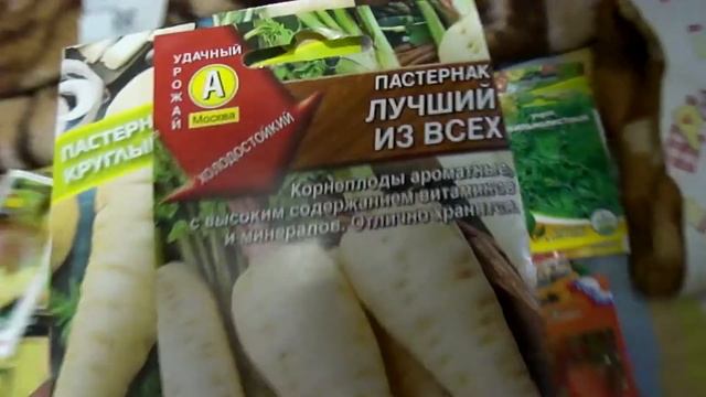 Покупки в Ашане и Леруа Мерлен! смотреть онлайн