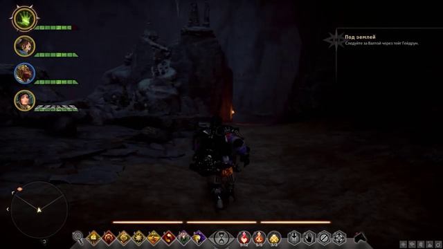 Прохождение Dragon Age Inquisition DLC The Descent Серия 2 смотреть онлайн