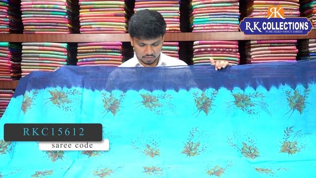 Special Kalamkari Cotton Sarees@Rkcollectionssarees смотреть онлайн