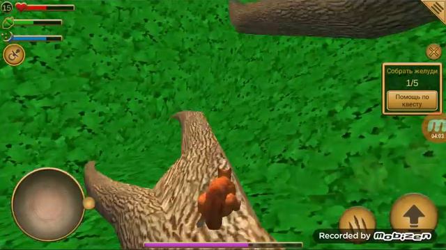 Игра про белку смотреть онлайн