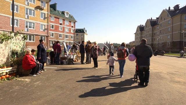 День Мечты, 23 сентября 2017 года смотреть онлайн